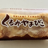 ヤマザキショップ