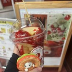 金のとりから - 料理写真: