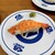 無添くら寿司 - 料理写真: