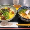 讃岐家めんどん
