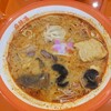元気パンダ 麻辣湯 平田店