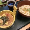お食事処 桂 外宮 - 