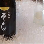 ソラノホテル - 宿泊者全員利用可能ラウンジ  日本酒も