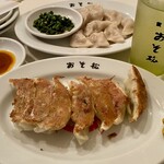 餃子 おそ松 - 