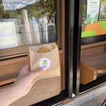 食事処まめったい - 料理写真: