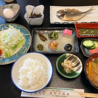 佐野川温泉_0