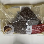 ファミリーマート - 料理写真: