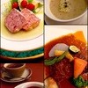 洋食レストラン いせや