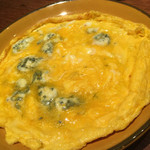 ベック - ブルーチーズのオムレツ