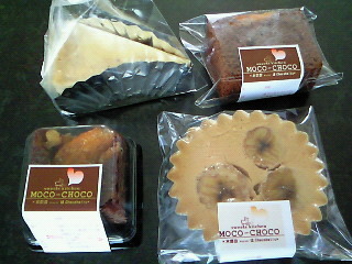 モコチョコ（MOCO-CHOCO） - 北山形（ケーキ）の写真