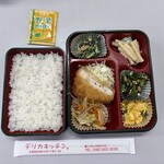 デリカキッチン - 