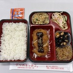 デリカキッチン - 