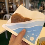 鳥羽水族館メインショップ - 