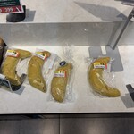 いなげや - 料理写真: