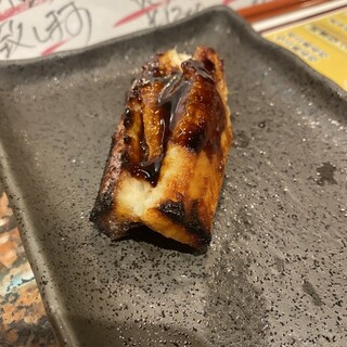 天狗_0