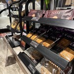 タリーズコーヒー - 料理写真: