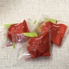 あづみ野菓子工房 彩香 - 