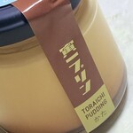 おやつの寅一 - 