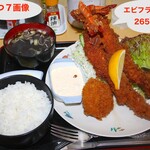 キッチンミナミ - 料理写真: