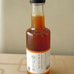茅乃舎 - 季節のぽん酢　橙ぽん酢