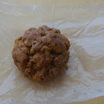 メルシーベイク - スコーン