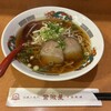 満天星 - 