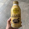 セブンイレブン 板橋小豆沢3丁目店