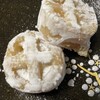 すずき菓子舗
