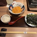 焼肉 うしみつ一門 - 