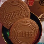 アートアクアリウム美術館GINZAミュージアムショップ - 風月堂お菓子