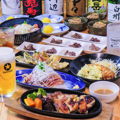 鶏せん