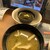 無添蔵 - 料理写真: