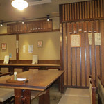 あなごめしうえの 宮島口本店 - 店内