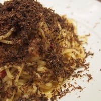 ダルマット 六本木ヒルズ店 - 