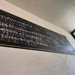 エッグノッグ - 