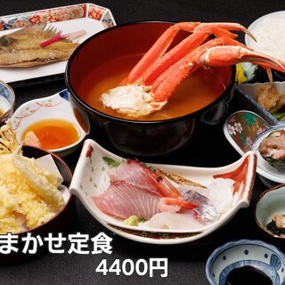 魚山亭_1