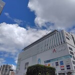 但馬屋 - 
