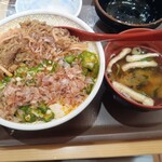 すき家 - 料理写真: