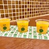 愛媛の食卓1970 - 南津海(税込320円)、ポンカン(税込220円)、温州(税込220円)