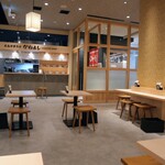 広島中華そば かねよし - 
