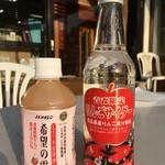 酸ヶ湯温泉旅館 - りんごサイダー＆リンゴジュース