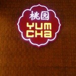 Yum Cha - 