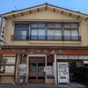 こみや寿司 - 