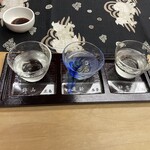 昴 - 