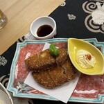 昴 - 