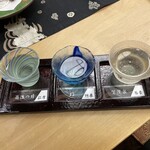 昴 - 