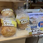 モクモク手づくりファーム - 