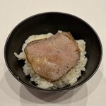 シーグランス - 