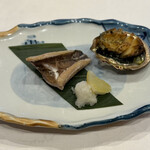 シーグランス - 