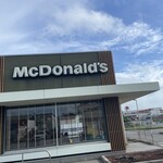 マクドナルド - 